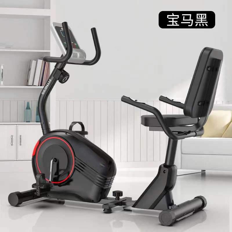 7701臥式健身車(chē)